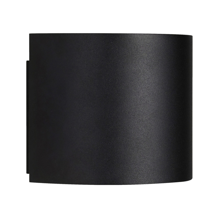 Vägglampa Asmund Svart Nordlux